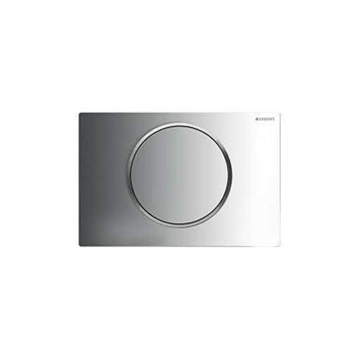 Picture of Geberit Actuator Plate Sigma 10 Stp & Go Flush Brt/Crm-Matt/Crm