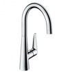 Picture of Talis S 260 Km Swivel Spout 72810003