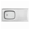 Picture of Trendline Single Bowl 1200X535X140 Seb