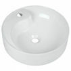 Picture of Solo Santorini Counter Top Basin