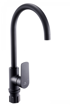 Picture of Cobra Seine Sink Mixer (Matt Black)