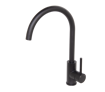 Picture of Blutide Neo Single Hole Sink Mixer (Matt Black)
