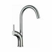 Picture of Lucido Swivel Sink Mixer
