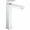 Picture of Matt Black Malta Extended Basin Mixer Square