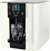 Picture of Bibo Bar All in One Instant Heated & Chilled Water