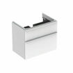Picture of Smyle Square Cabinet For Hand Wash Basin 2 Drawer 584 x 470 x 617 (White)