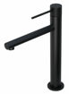 Picture of LACE BASIN MIXER HIGH BLACK