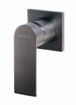 Picture of SILK CONCEALED MIXER GUNMETAL - TRIM KIT