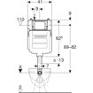 Picture of Sigma Concld Cis 8 Cm 6/3 Litres