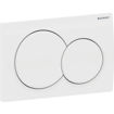 Picture of ACT PLATE ALPHA 01 D-FLUSH WHT