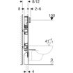 Picture of Geberit Kombifix Alpha Concld Cis109 / 8Cm 110.179.00.1