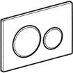 Picture of Geberit Actuator Plate Sigma 20 D-Flush Wht-Brt/Crm