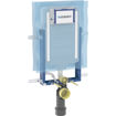 Picture of Geberit Kombifix Sigma Concld Cis 109 / 8Cm 110.792.00.1