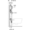 Picture of Geberit Kombifix Sigma Concld Cis 109 / 8Cm 110.792.00.1