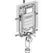 Picture of Geberit Kombifix Sigma Concld Cis 109 / 8Cm 110.792.00.1