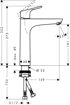 Picture of Hansgrohe Decor Single Lever Basin Mixer 190 mm without Waste Set