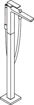 Picture of Metropol Free Standing Bath Mixer 32532000