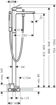 Picture of Metropol Free Standing Bath Mixer 32532000