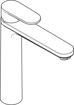 Picture of Hansgrohe Vernis Blend Tall 190 mm Basin Mixer